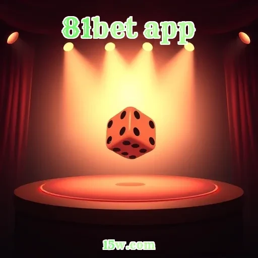 81bet app VIP
